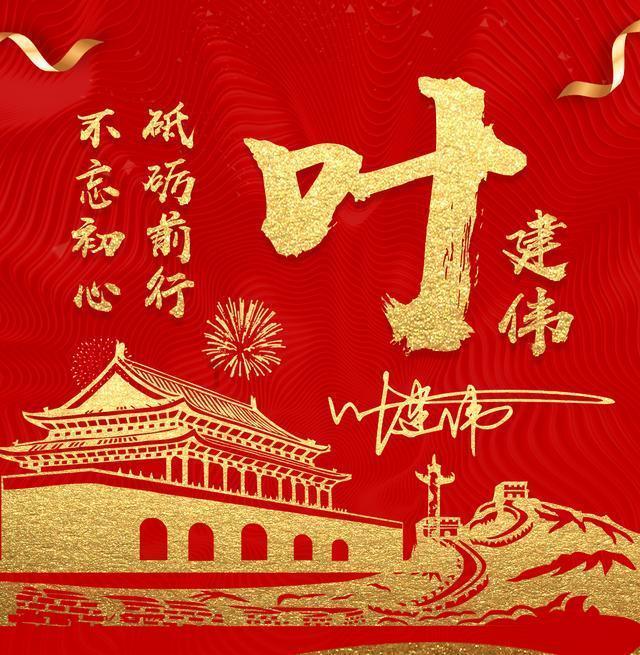 逃离酒品加工厂