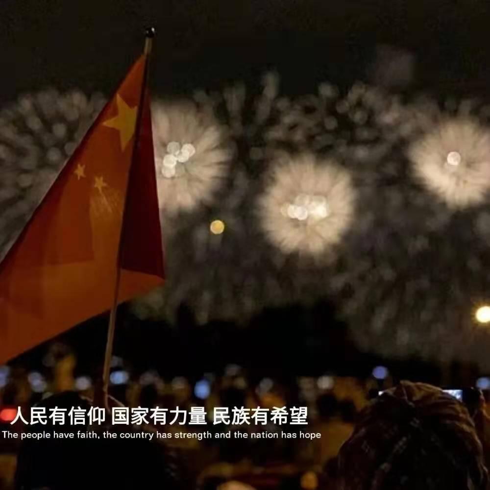 @定南人,互相转告!道路结冰,已实行交通管制,切勿前往云台山看雪!
