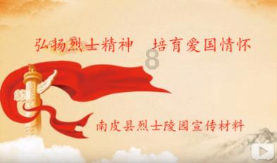 无锡振华(605319.SH):截止1月31日已累计回购1.71%股份