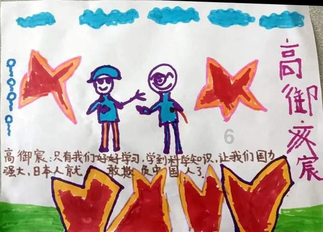蓝狐视频