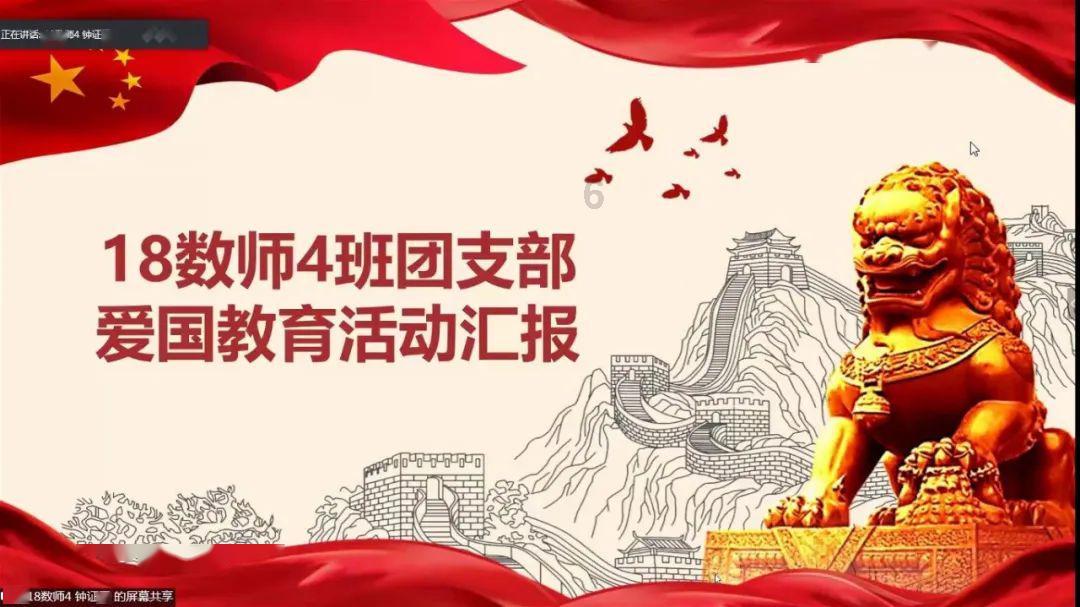 绝地求生