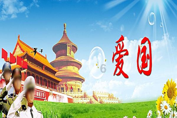 看门狗2