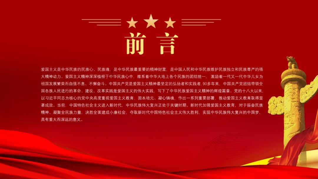 德龙汇能(000593.SZ)：2023年度预亏1.86亿元-2.60亿元