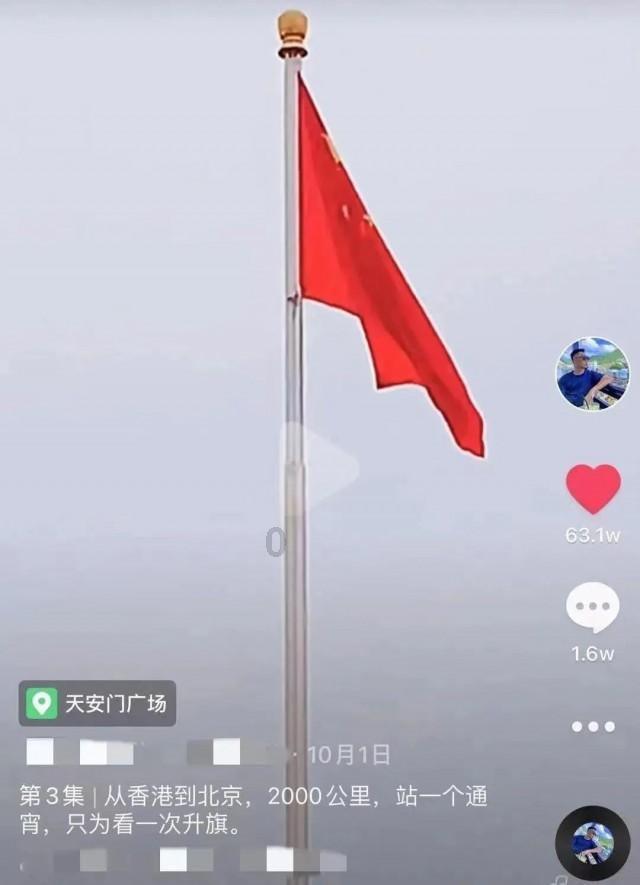 逗小猴开心之四个世界4