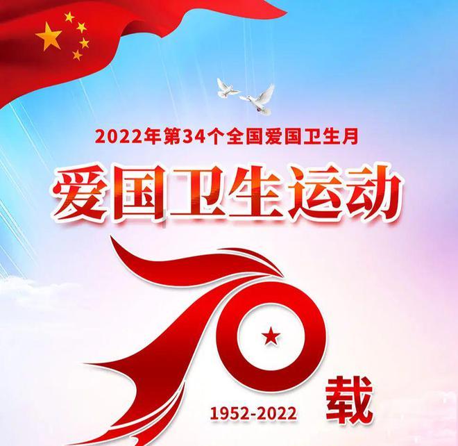 枪血黑手党