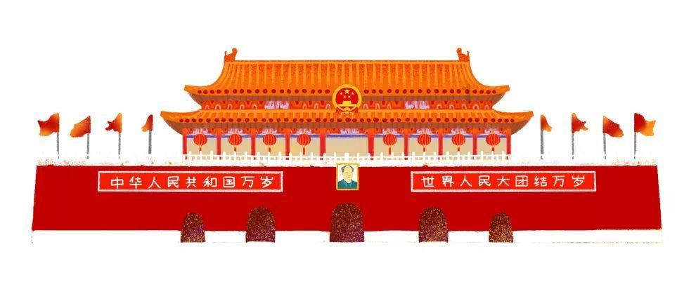 三明市委教育工委 三明市教育局召开2023年度科室述职会议