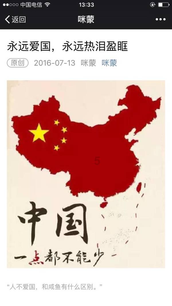 巫师3：狂猎