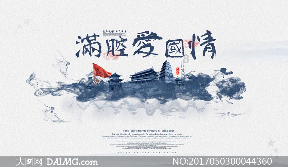 【异动股】旅游酒店板块拉升，云南旅游(002059.CN)涨10.02%