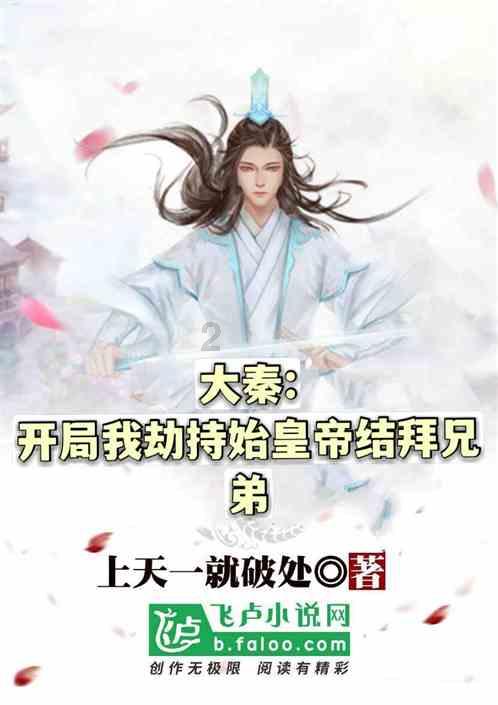 内蒙古妇联:为书写中国式现代化内蒙古新篇章贡献北疆巾帼力量
