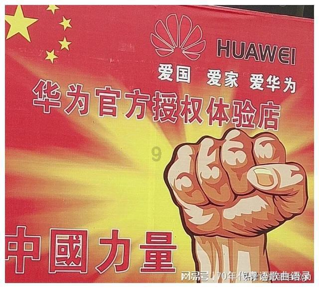 公子是女生