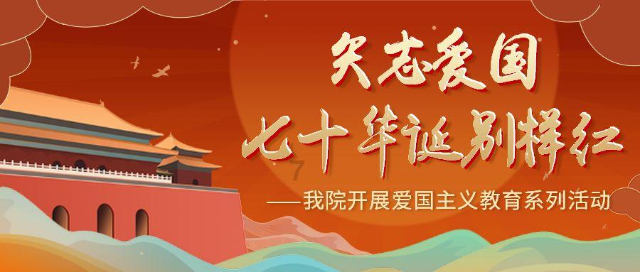 探索无限可能,尽在