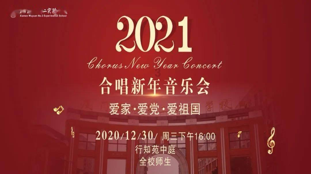 高速公路总里程7530公里 湖南公布2023年交通运输工作“成绩单”