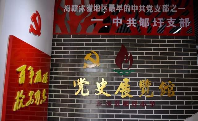 亮剑：李云龙明明缴获一批日军大衣，为何宁可冻伤也不穿呢？游戏画面