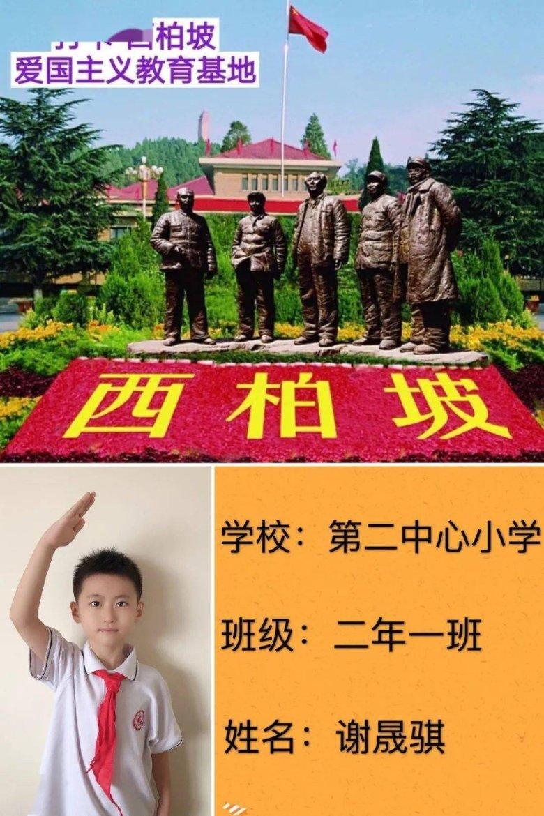写福字  送春联 逛大集 句容 “文化年货”惠百姓