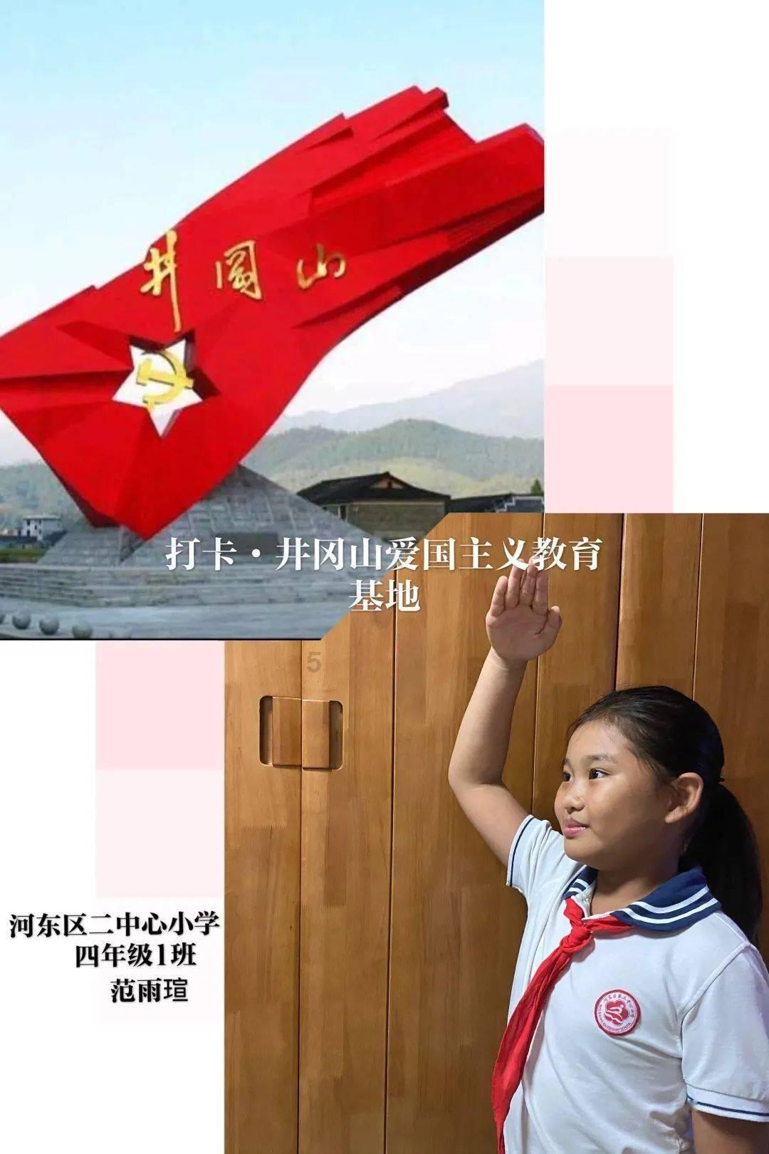 兵发夏洛特!火箭队晒登机照,休城众将帅气亮相,拿下黄蜂稳了?