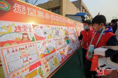 一图读懂| 济宁市第一人民医院2023年度工作报告
