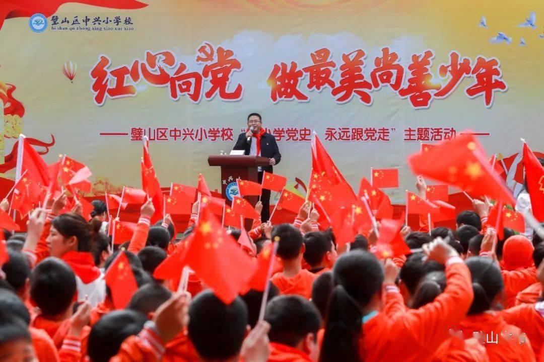 剧院的麻烦