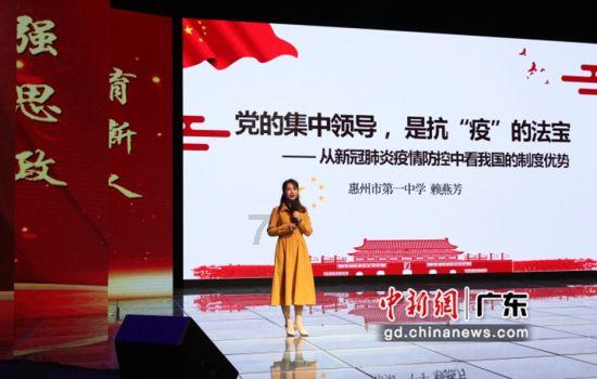 张雨绮怎么能这么可爱!浑身包裹就剩个眼睛,这样的“兔女郎”你见过吗?