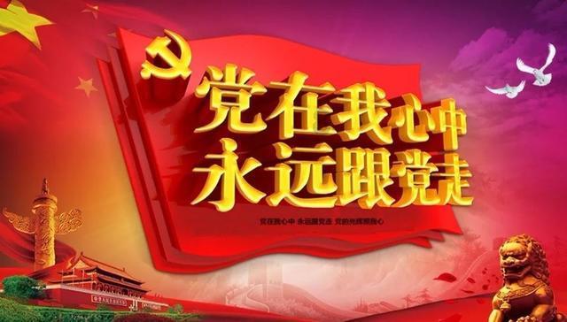 海通国际：维持中粮家佳康“优于大市”评级 目标价2.48港元