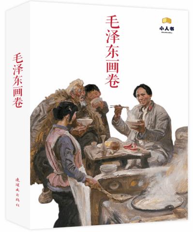 男子聚会喝多睡在家小区门口全身冻僵,双手双脚是否还能保住?蜗牛问答,解决您的疑惑