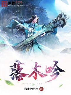丈夫22岁被叛徒杀害，妻子并不知情，守护丈夫的承诺整整70余年