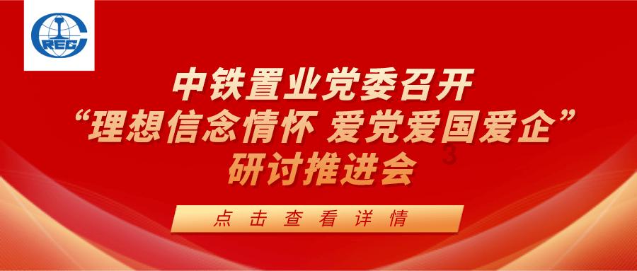 围绕在全链条全周期全覆盖上持续用力，《纪律处分条例》充实完善了哪些条款？