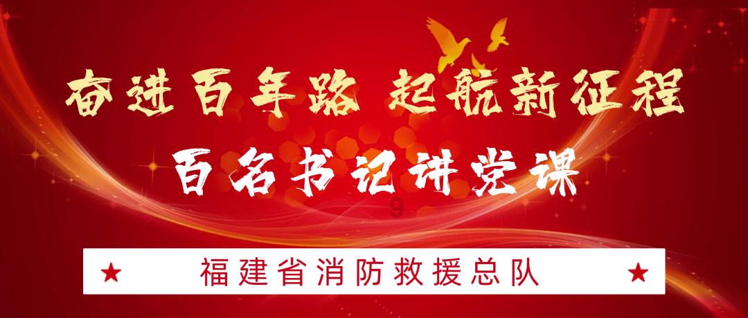 中法建交60周年,听法国作家、“熊猫守护使”和学者讲述他们的中国故事