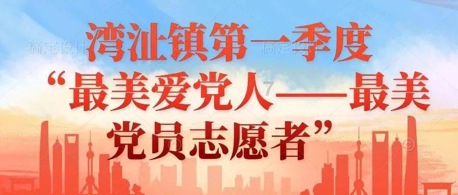 火影忍者OL