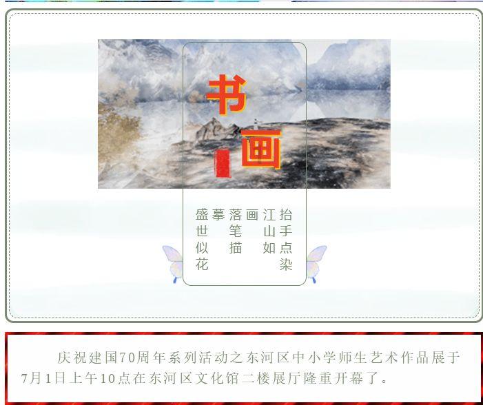 逃离啦啦队员的家