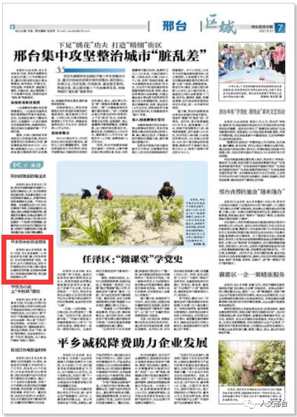 为什么有的女生不管在恋爱还是婚姻中，老是有事不说，还想一出是一出，突然想法就又变了？游戏画面