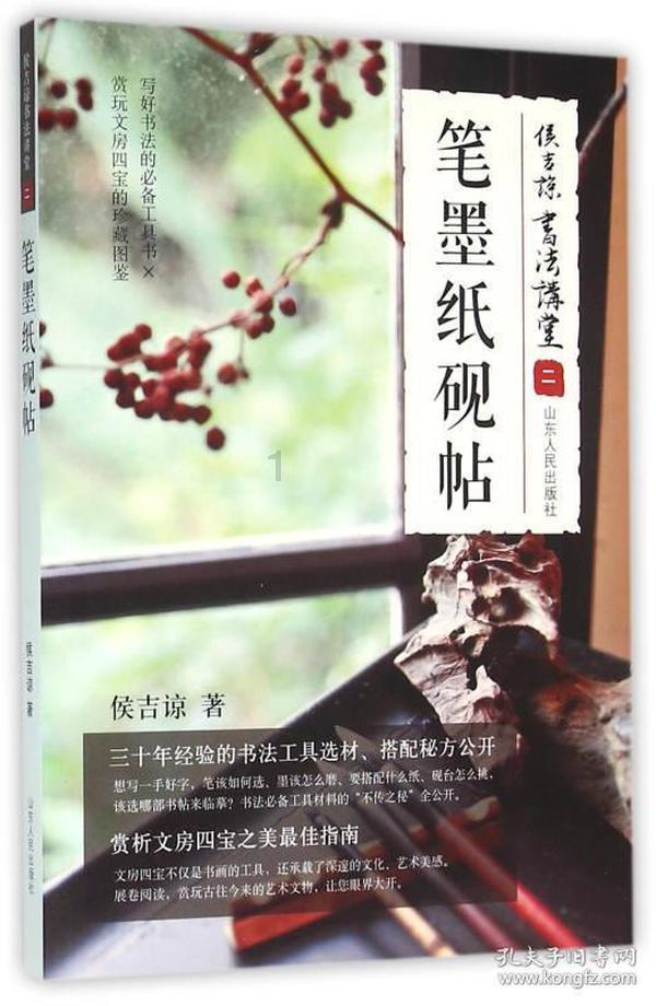 欲钱去买的捣毁动物 什么生肖