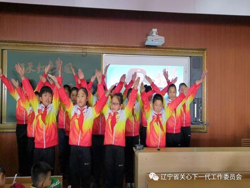 星露谷物语银河锤哪里出游戏画面