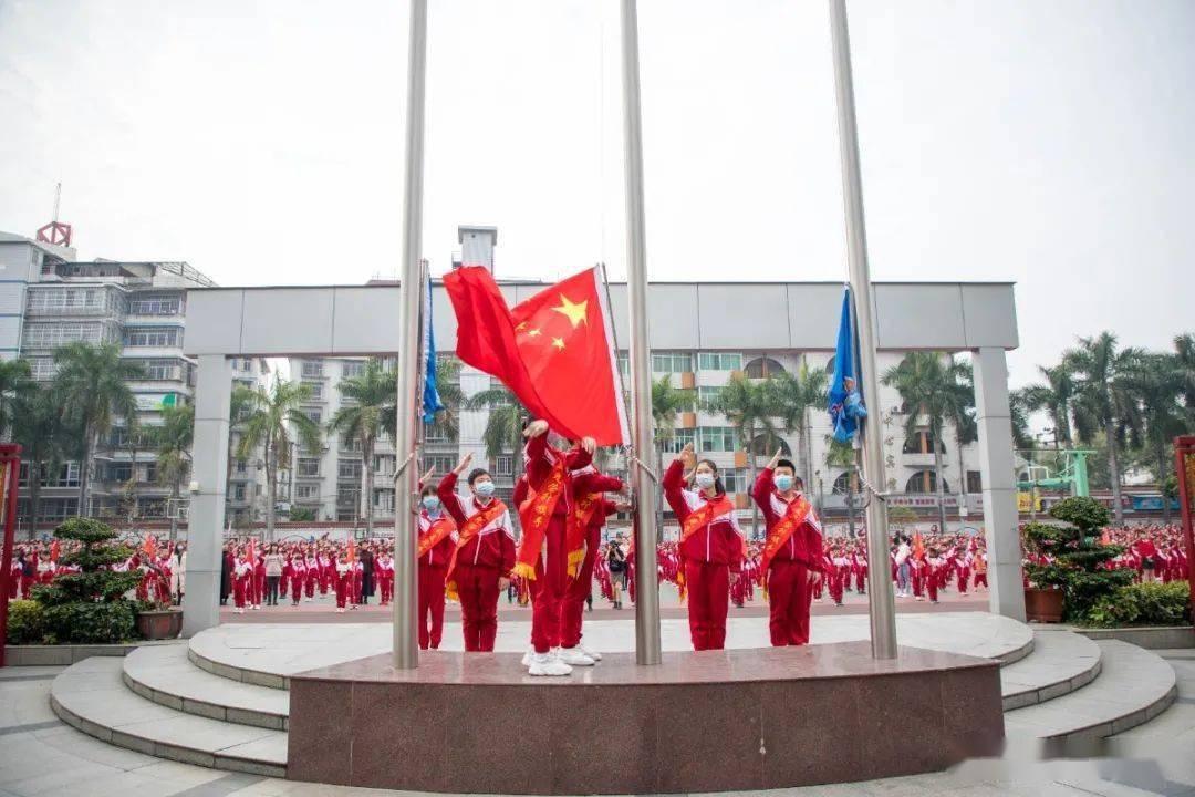 旭日企业(00393.HK)购入总共3540万股工商银行股份