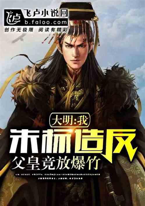 记者：天津津门虎热身赛1-1中国国奥男足，前者两位新外援登场