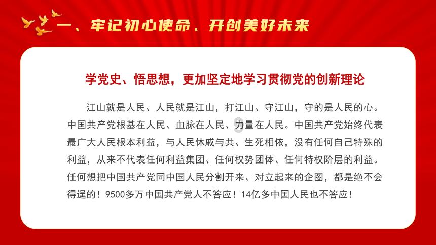 透明保护,艺术永恒:高阻隔PMMA透明膜助力艺术品保护