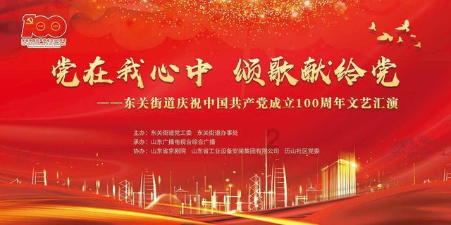 逃离复古建筑