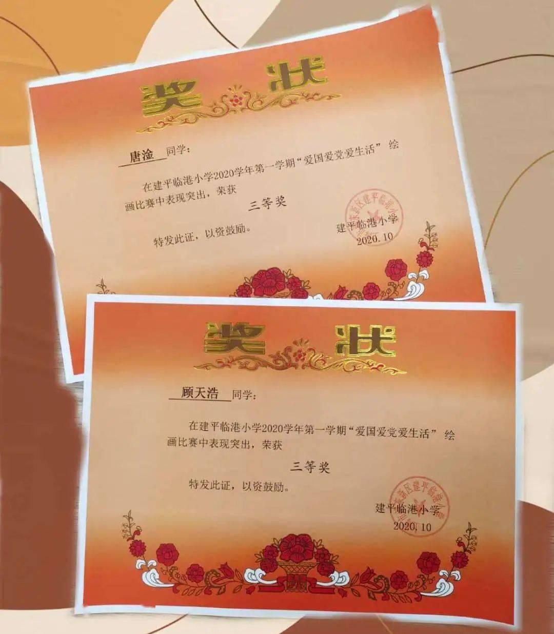 全民烧脑3去广告版
