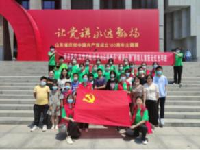 上班族救援