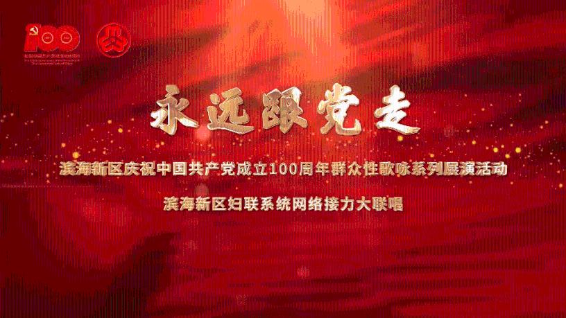 盗贼之海