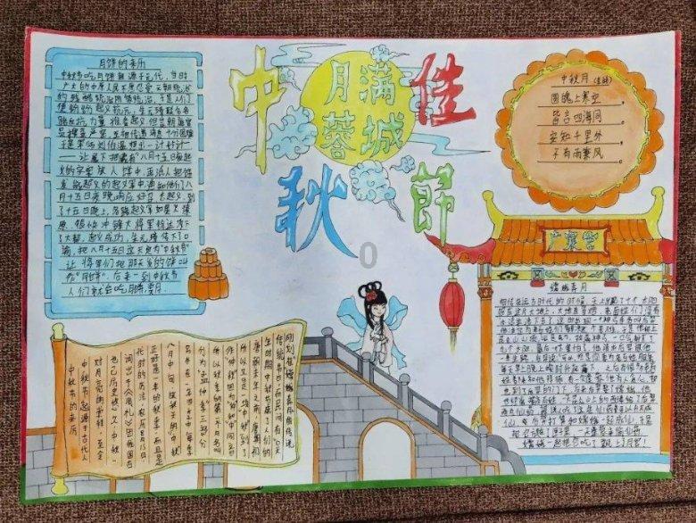 逃离昏暗下的小村