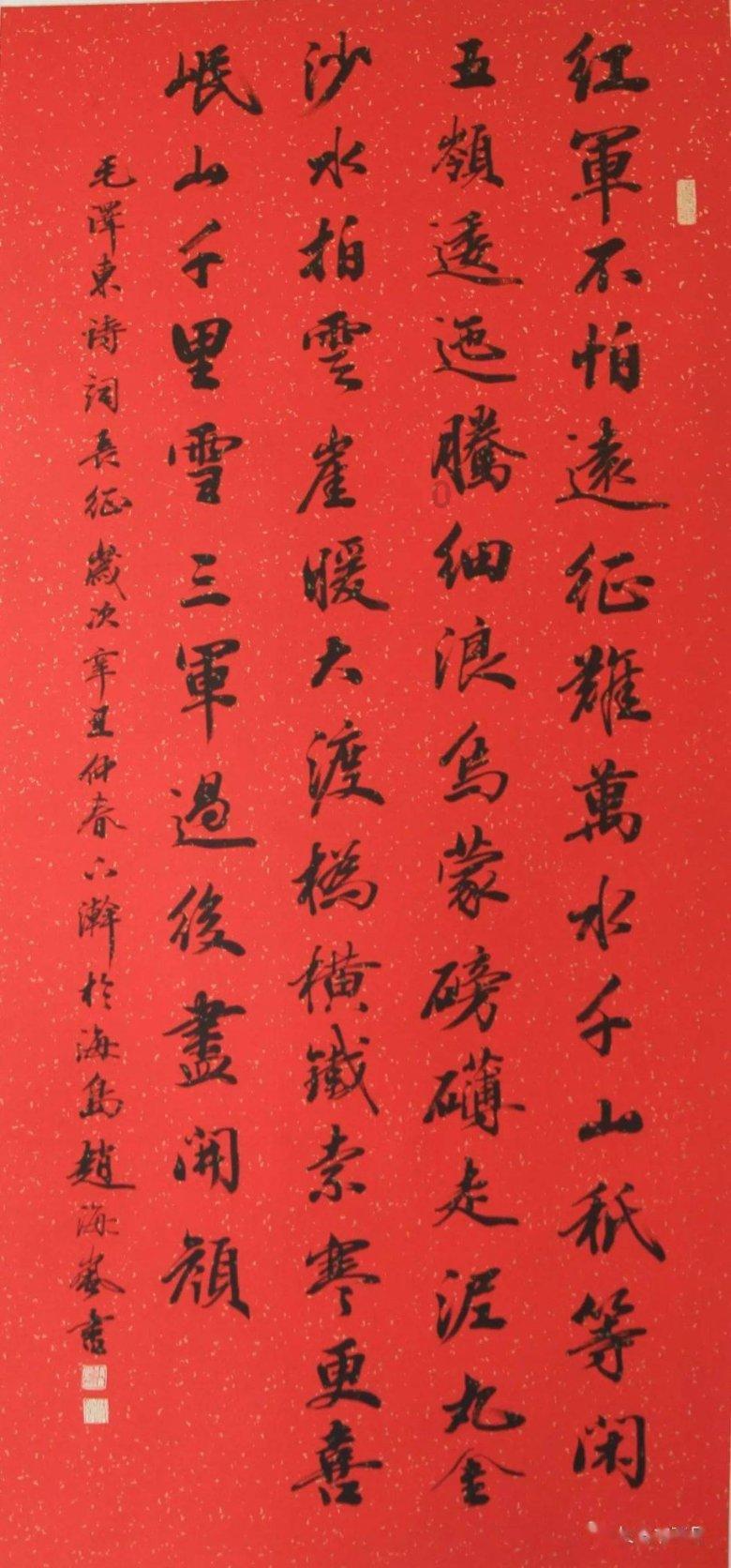 妖精的尾巴大冒险