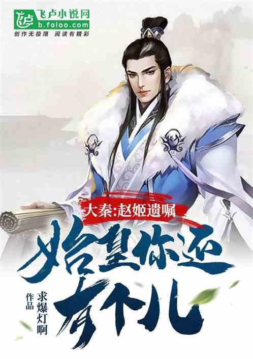记忆之地
