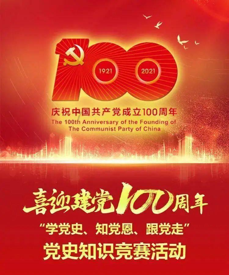 现在流传储备生活用品′和食物是怎么回事？