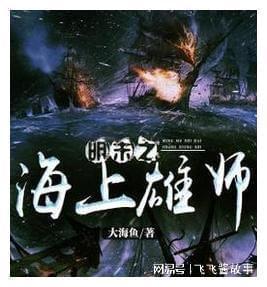 装聋哑人十四年的老红军何木林