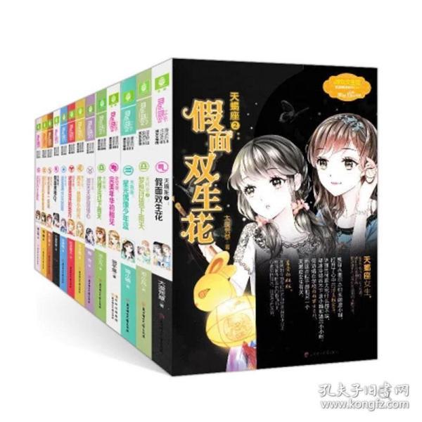 临商银行成功举办金融场景创新及应用大赛初赛