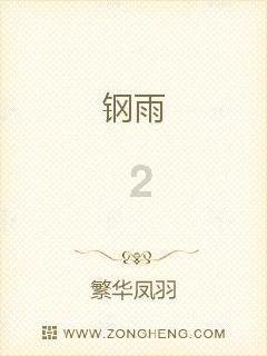 @代表委员请回答丨分零销售、多点回收过期药…… 代表将把大家的期盼带上会场