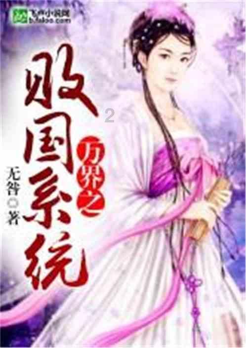 影视工厂