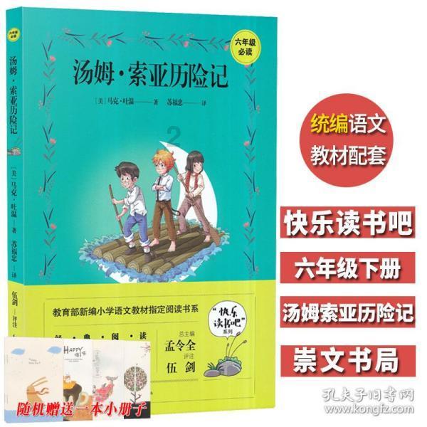 矽源特ChipSourceTek-CST306D是PDFN3333-8L,30V,40A的双N--Mos
