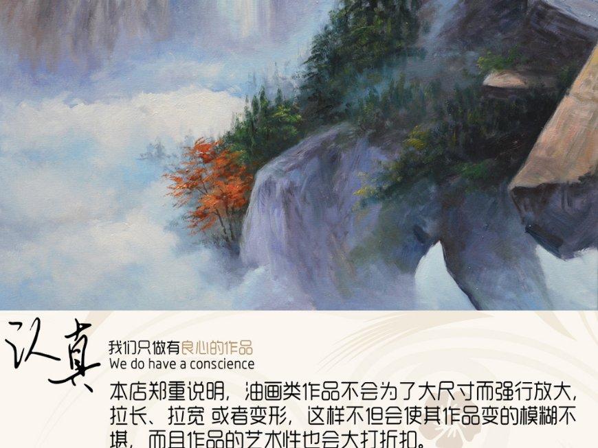 88影视