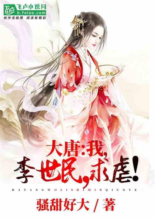 疯狂猜动漫